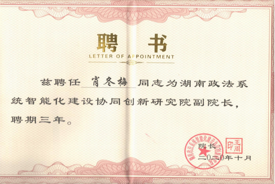 1607601414680273.png