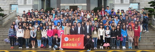 公司学子赴湘潭市岳塘区人民法院旁听