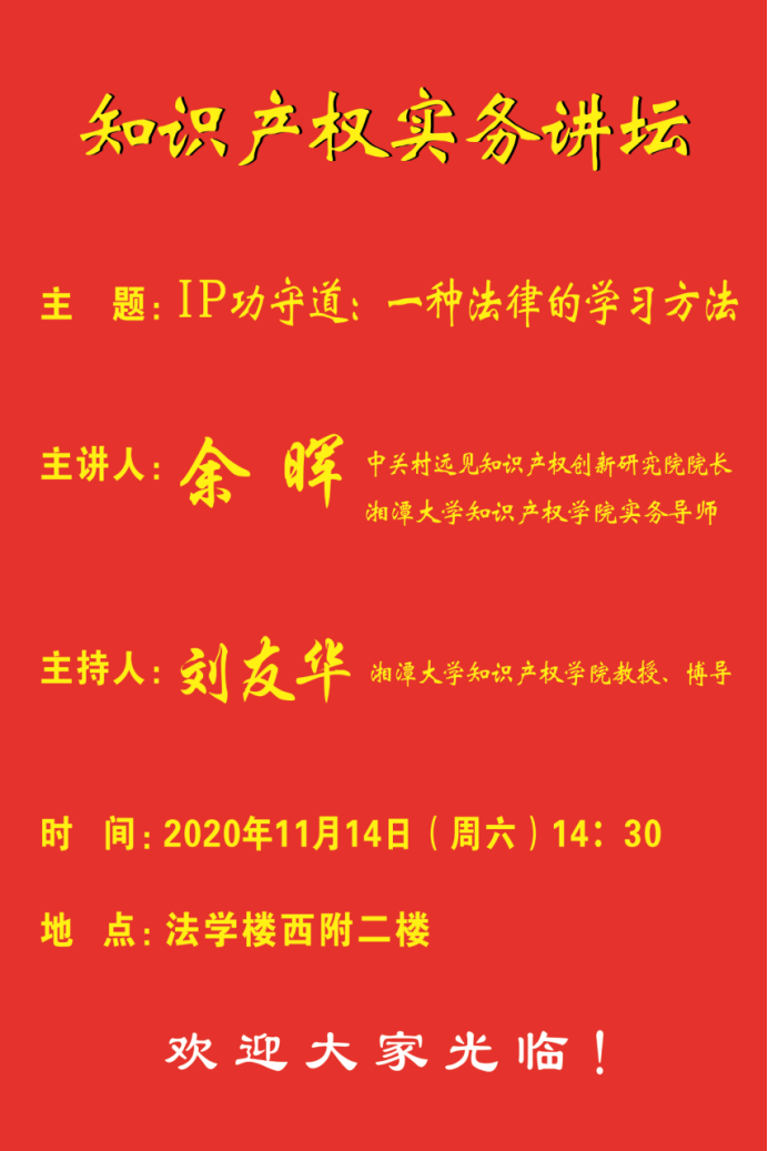 1605237571436603.png